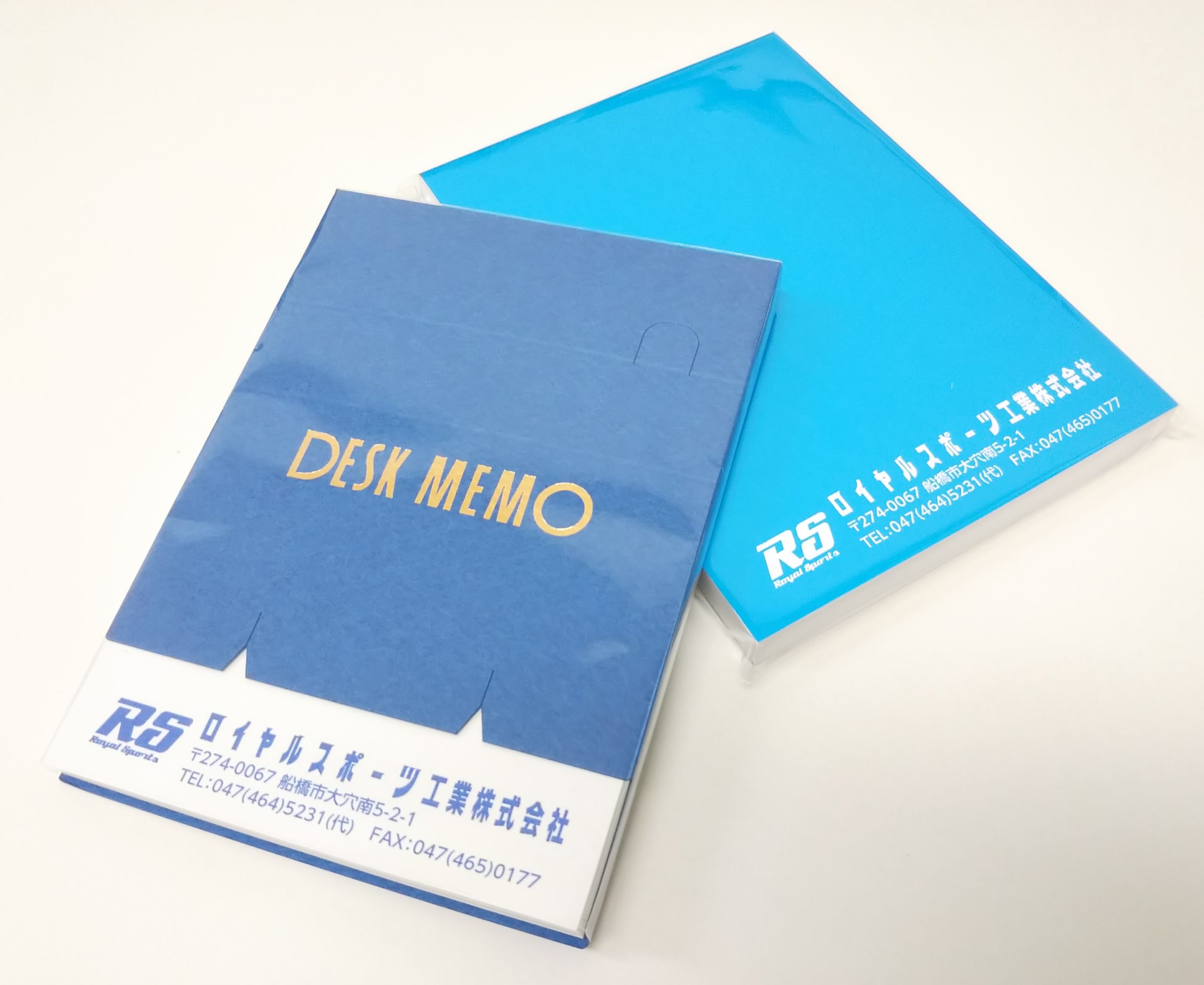 ロイヤルスポーツ工業株式会社様「メモ帳」 - 制作実績 | 株式会社 常