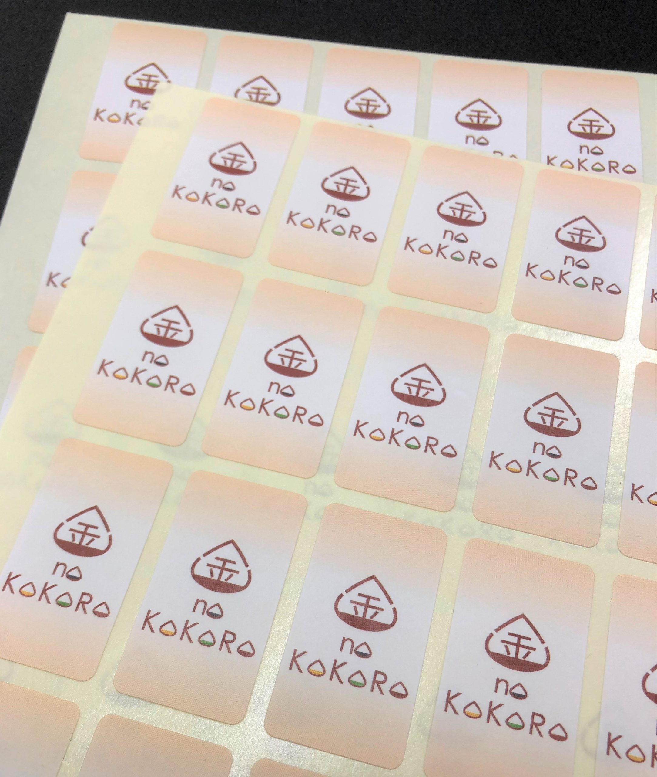 金のKOKORO様「包装用シール」 - 制作実績 | 株式会社 常翔印刷