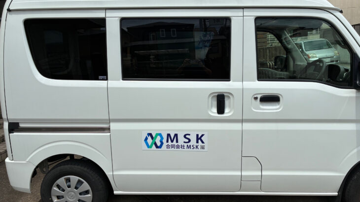 【合同会社ＭＳＫ】車両用マグネット